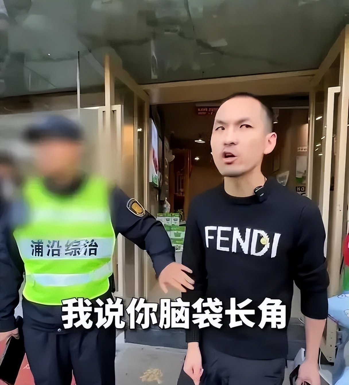 舆情敲诈罪案例_打假网红法律风险_看抖音网红黑料最多的是谁,