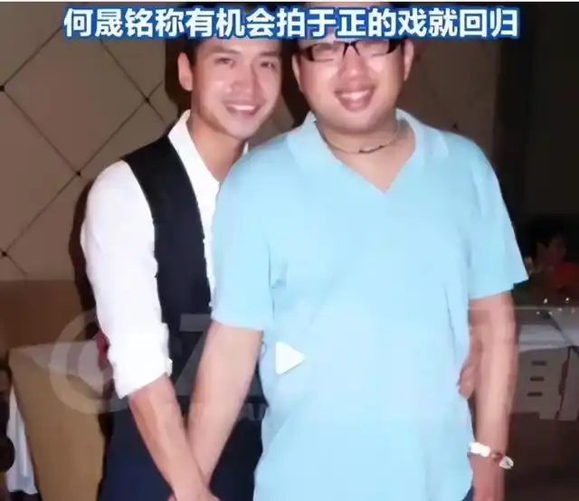 娱乐圈顶流明星丑闻_赵露思假助农事件_明星黑料不打烊,